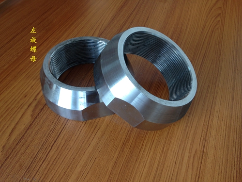 左(zuo)旋螺母(mǔ)